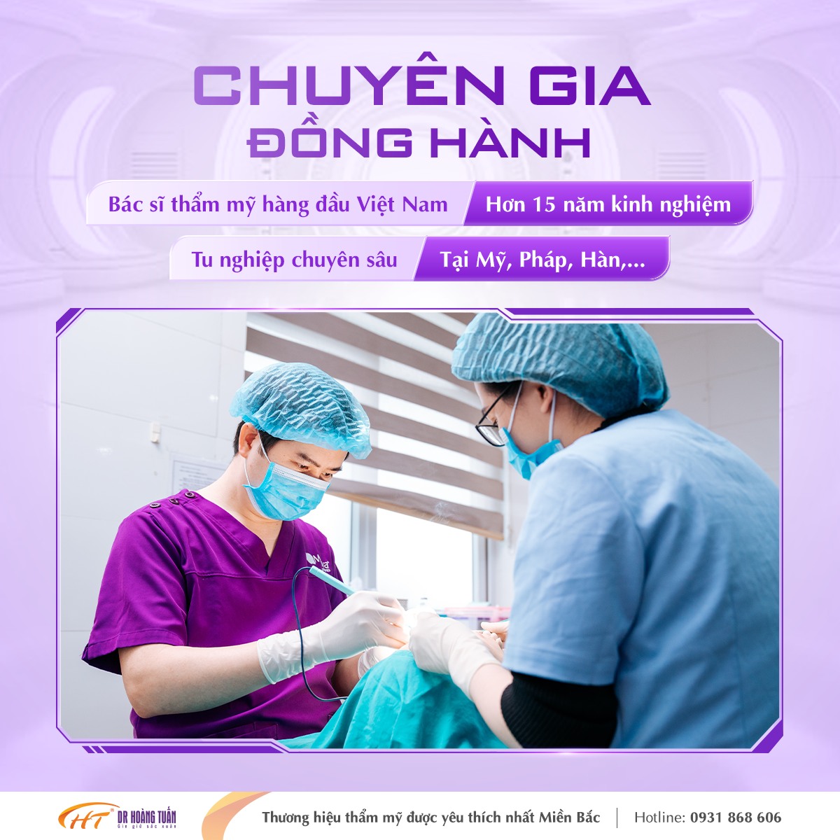 nhấn mí đau không