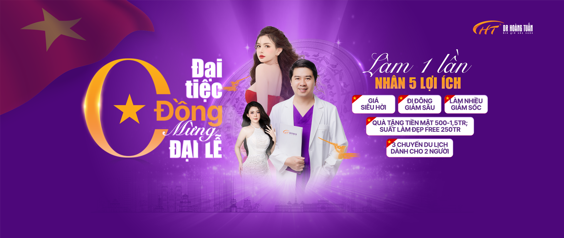 Đại tiệc 0 đồng - Mừng Đại Lễ